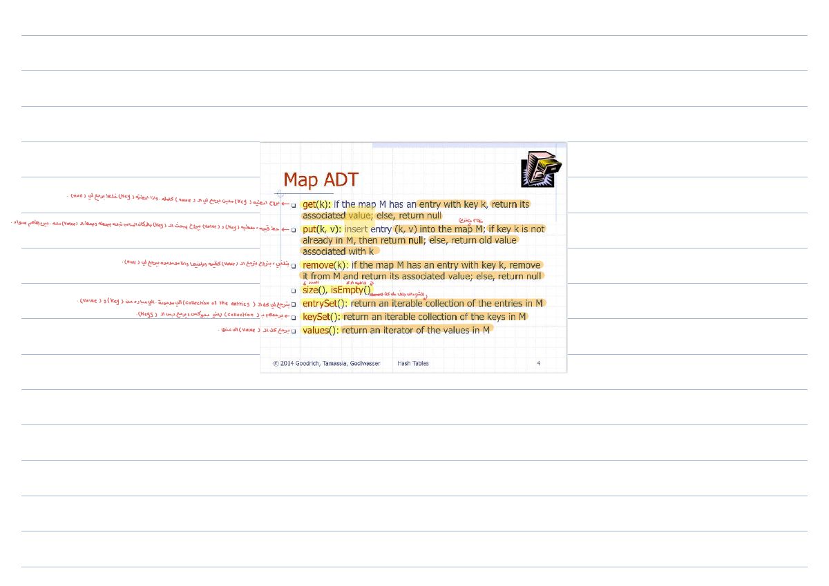 Slide 7: Slide 7