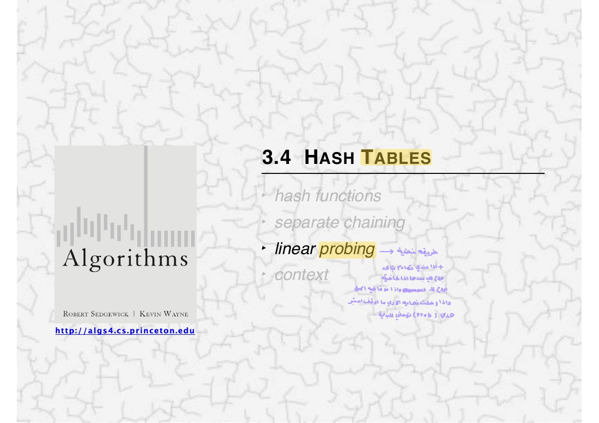 Slide 32: Slide 32