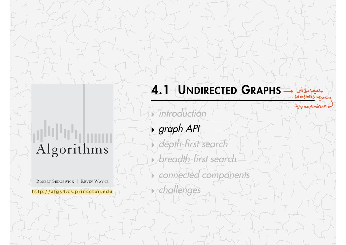Slide 15: Slide 15