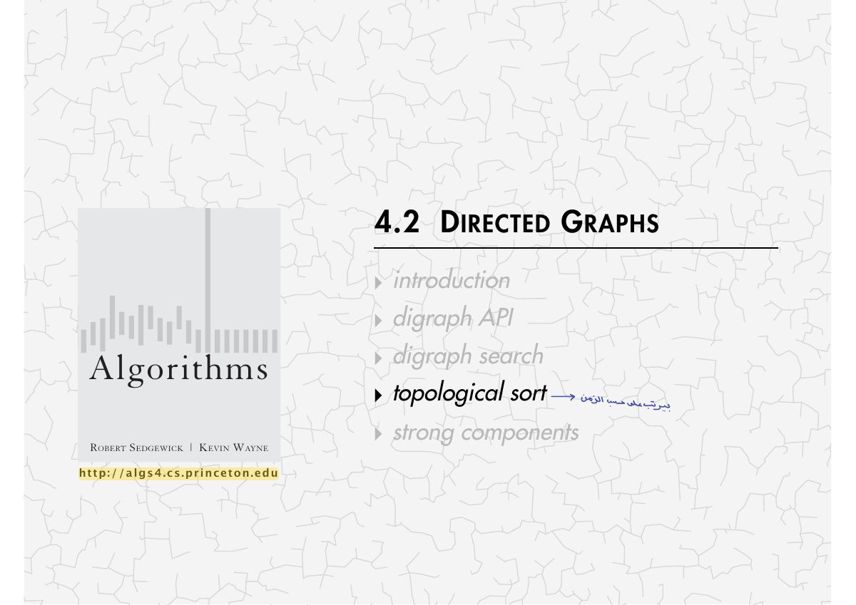 Slide 41: Slide 41