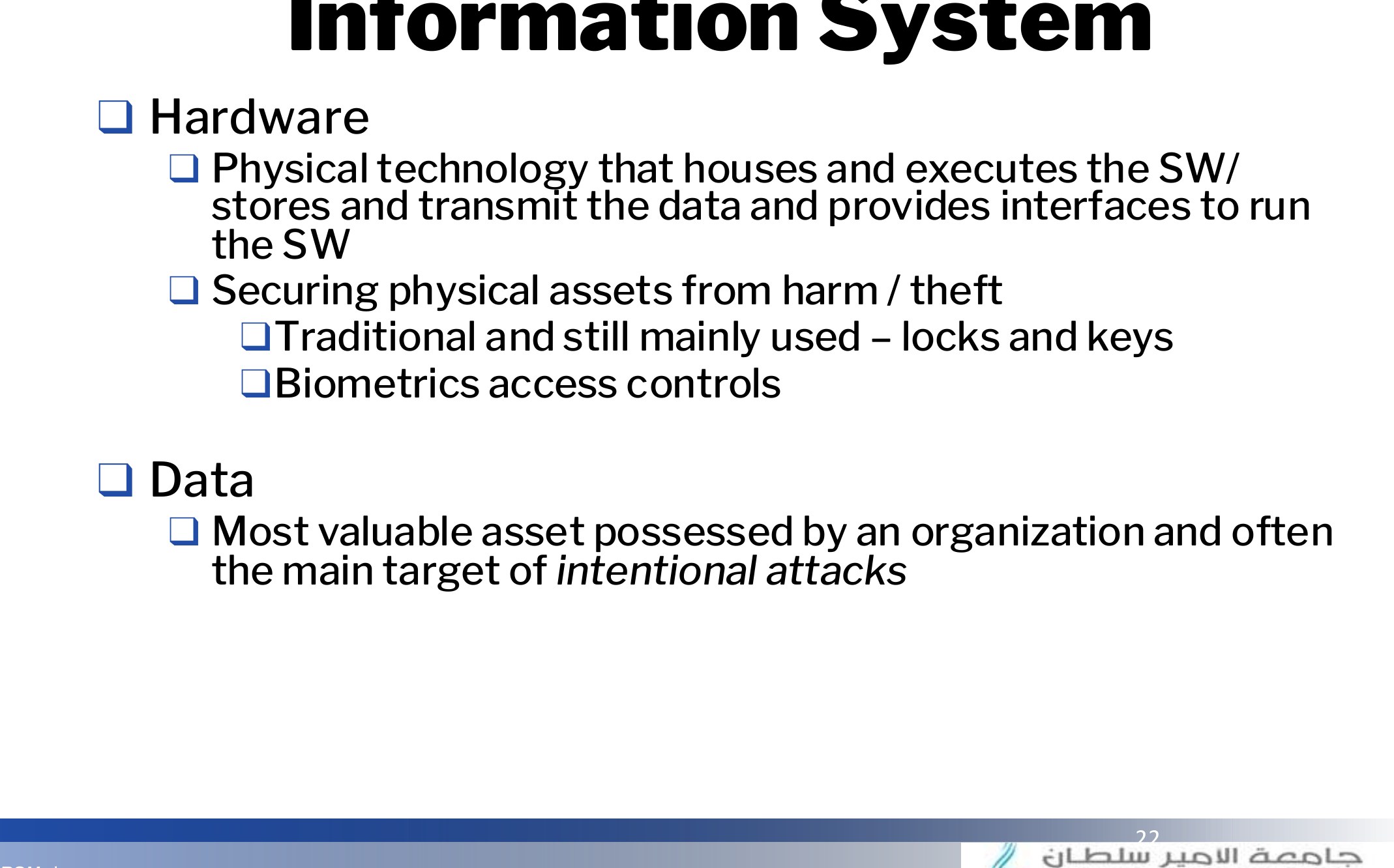 Components of an Information System
