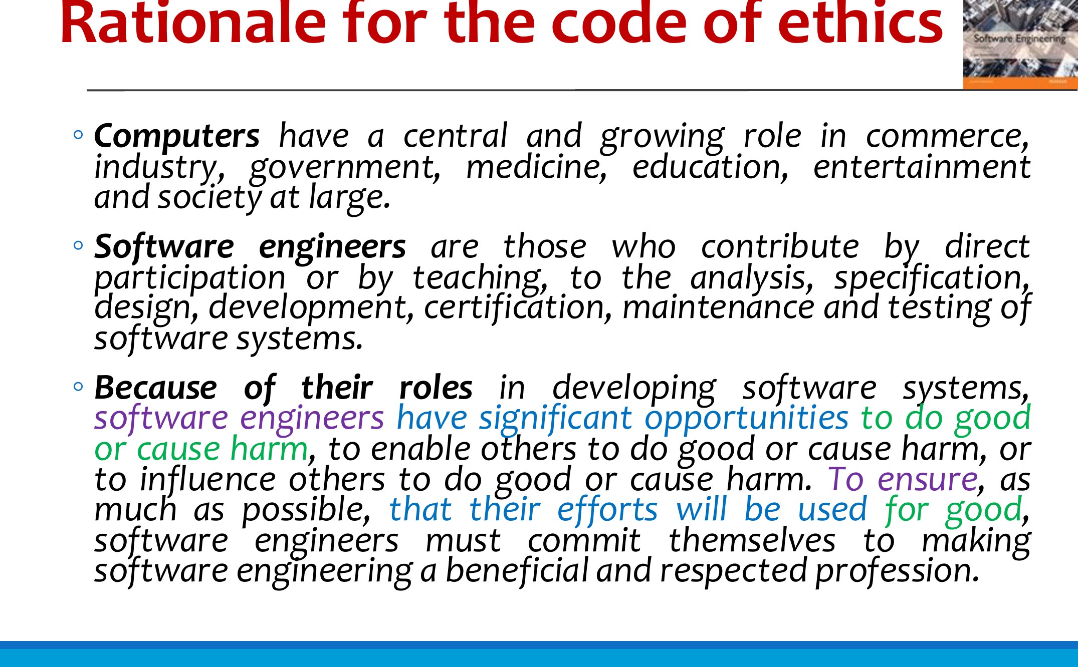 Rationale for the code of ethics