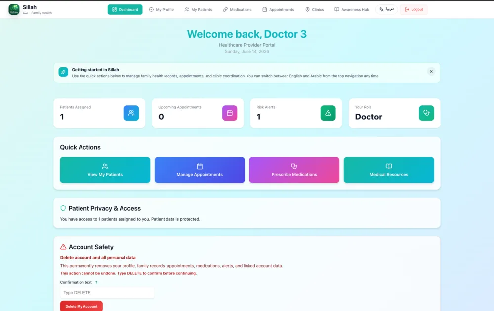 Sillah doctor portal preview